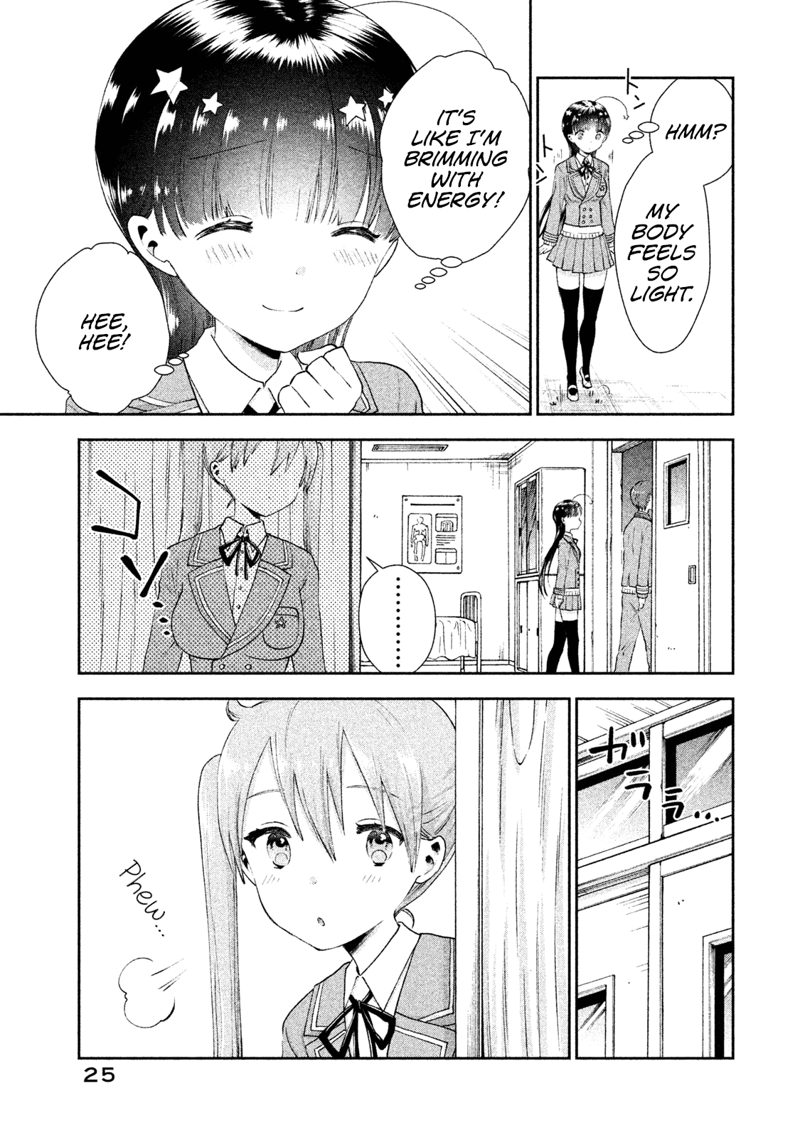 Aroma-Chan Wa Konya Mo Hazukashii - Chapter 7: Onee Vs. Imouto