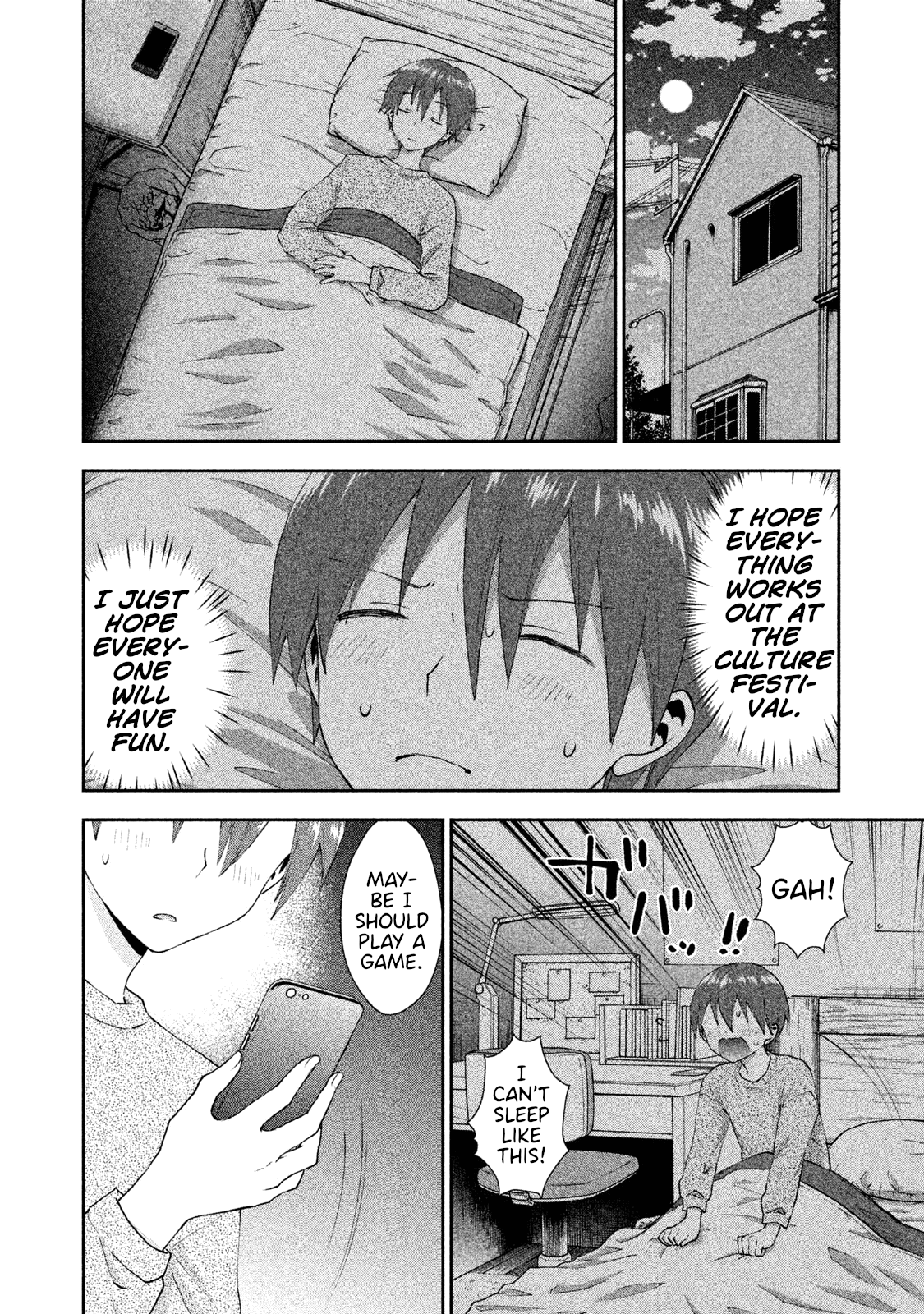 Aroma-Chan Wa Konya Mo Hazukashii - Vol.4 Chapter 21: Campfire Of Love