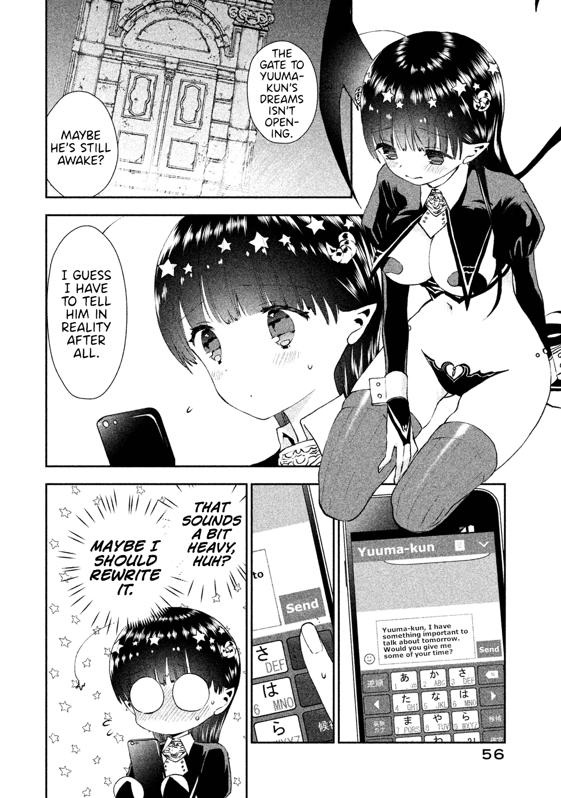 Aroma-Chan Wa Konya Mo Hazukashii - Vol.4 Chapter 21: Campfire Of Love