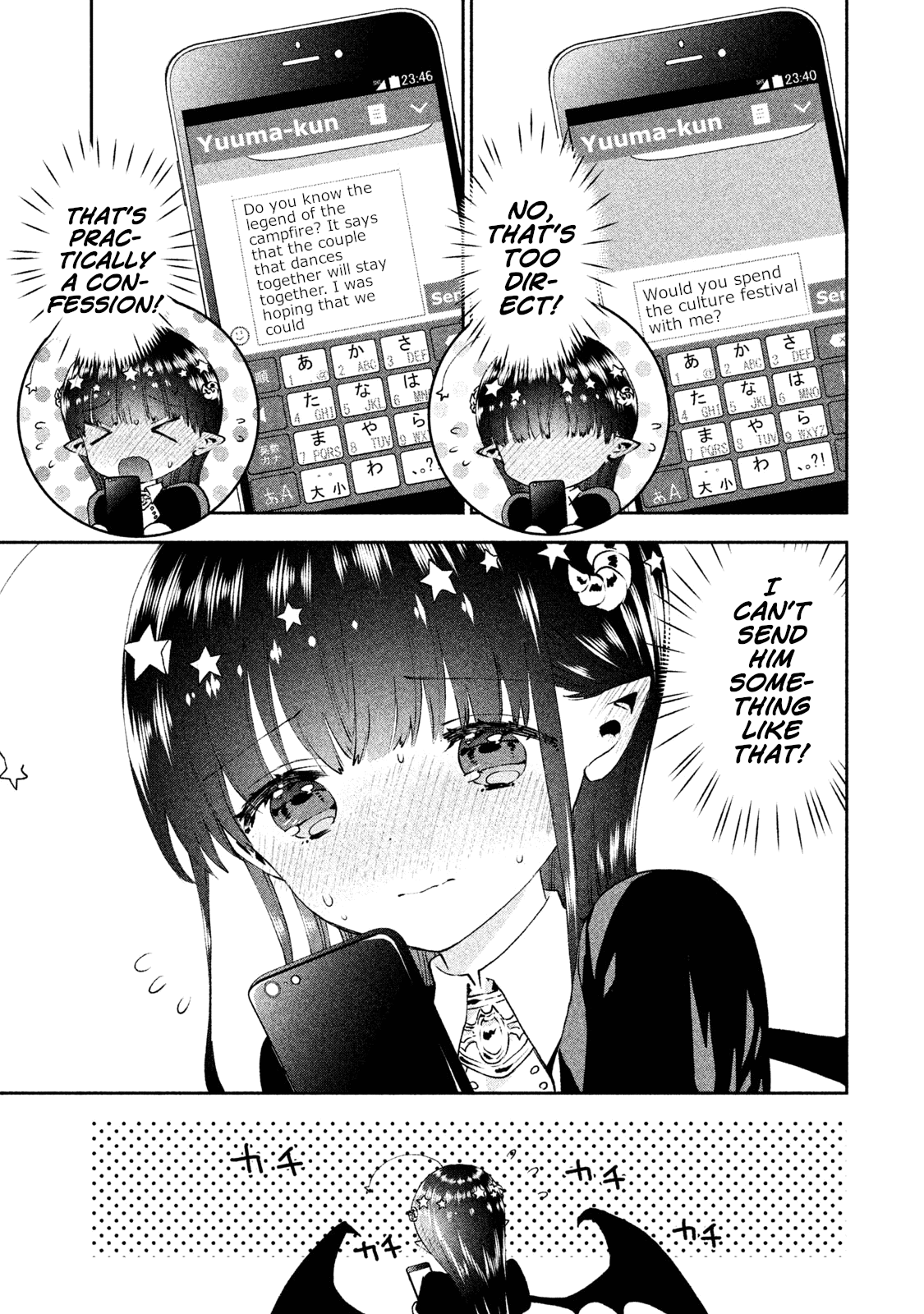 Aroma-Chan Wa Konya Mo Hazukashii - Vol.4 Chapter 21: Campfire Of Love