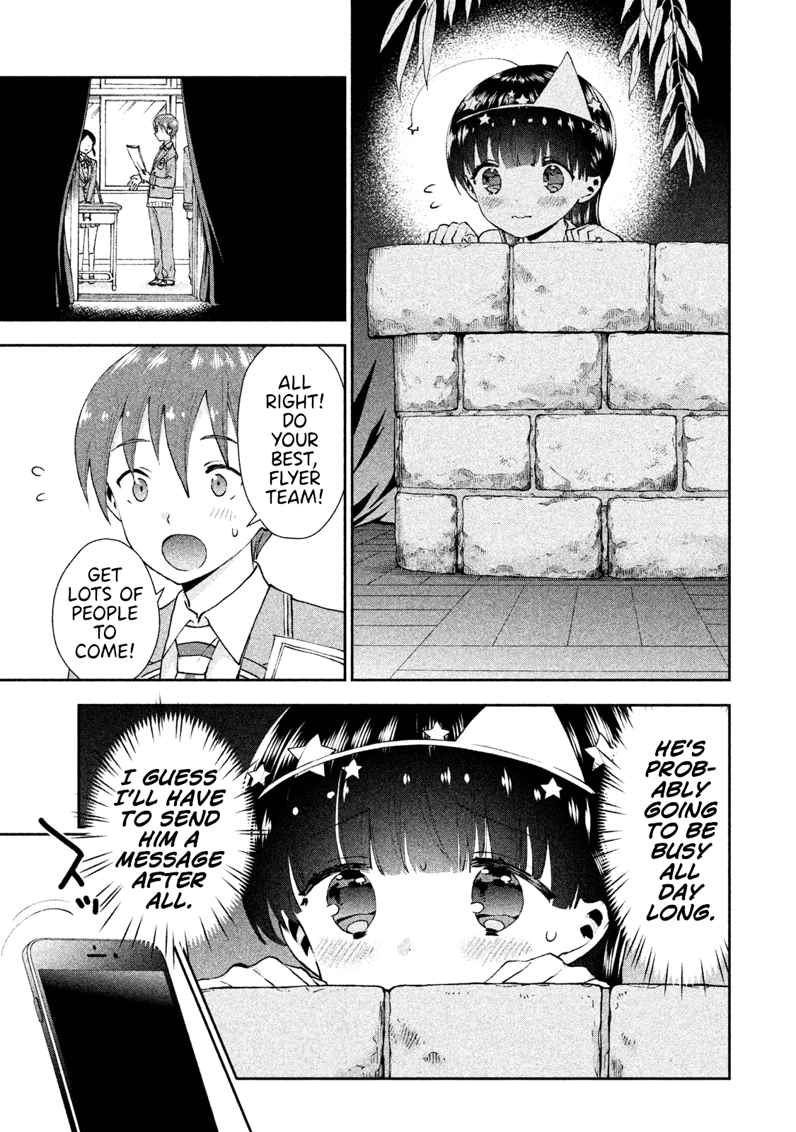 Aroma-Chan Wa Konya Mo Hazukashii - Vol.4 Chapter 21: Campfire Of Love