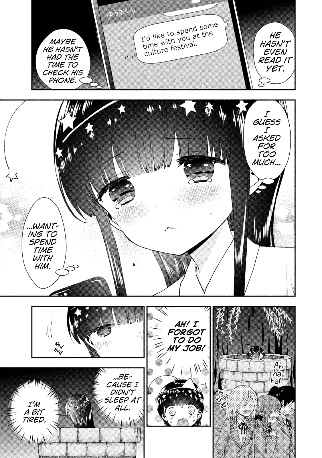 Aroma-Chan Wa Konya Mo Hazukashii - Vol.4 Chapter 21: Campfire Of Love