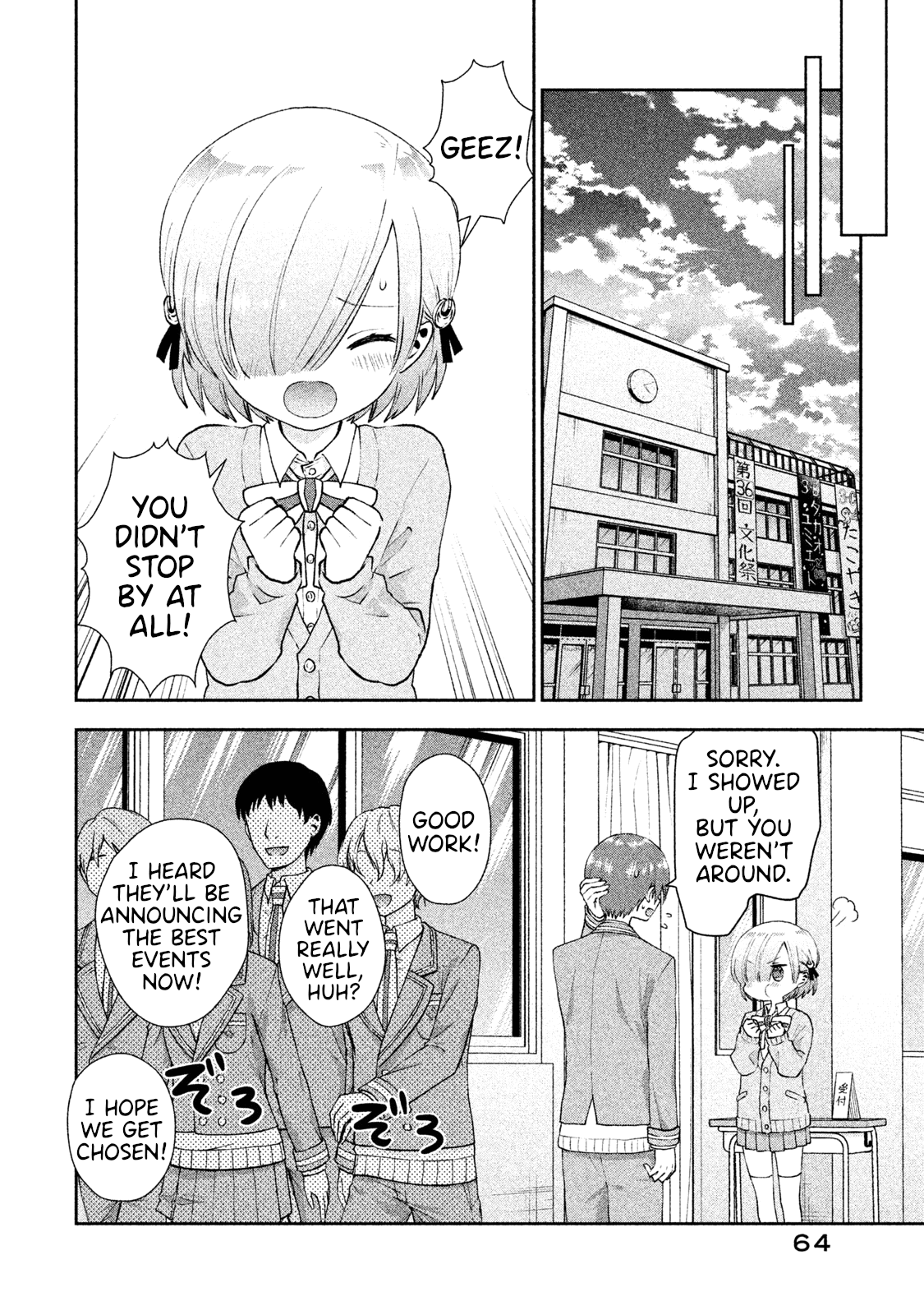 Aroma-Chan Wa Konya Mo Hazukashii - Vol.4 Chapter 21: Campfire Of Love