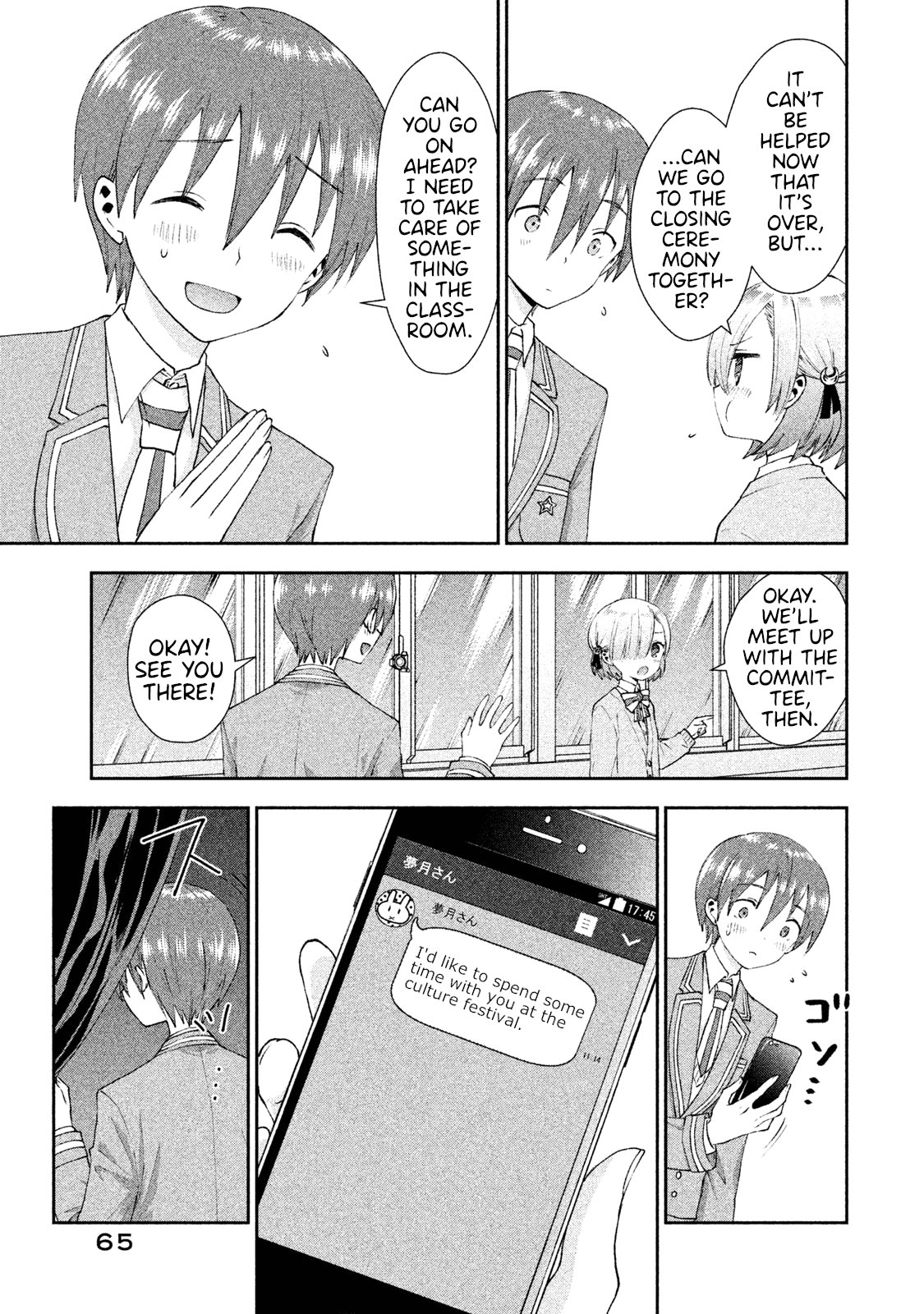 Aroma-Chan Wa Konya Mo Hazukashii - Vol.4 Chapter 21: Campfire Of Love