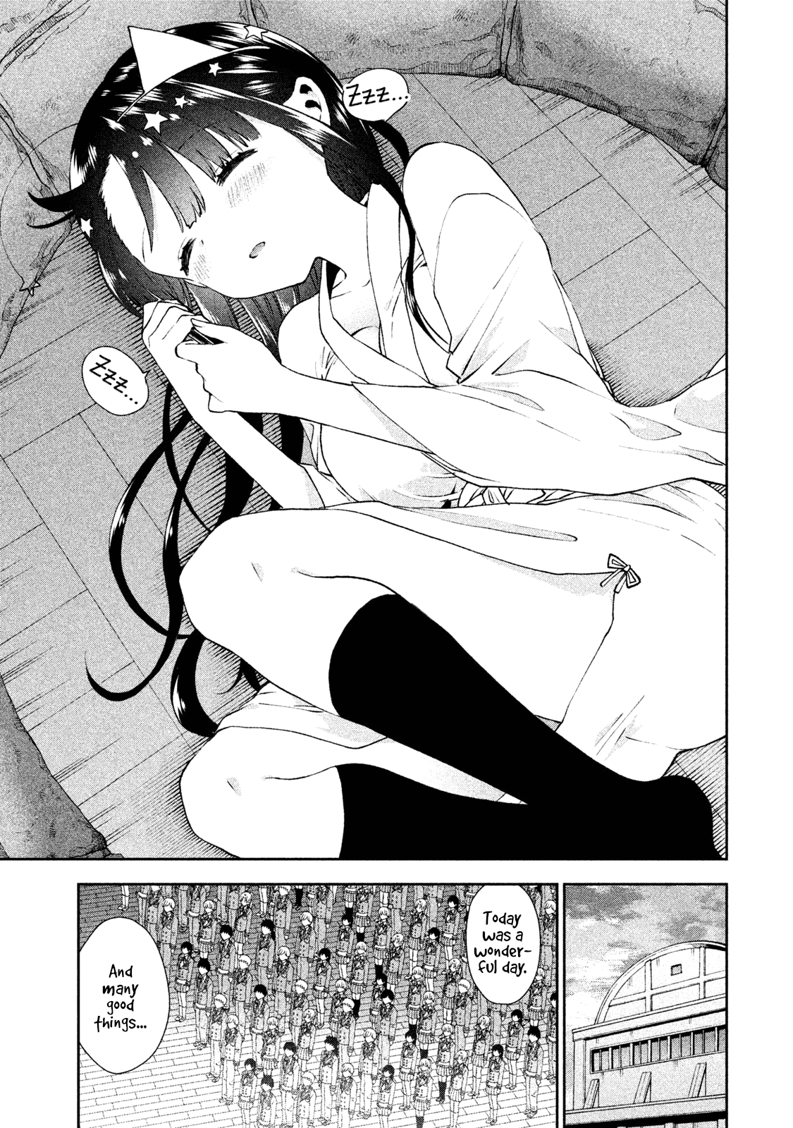 Aroma-Chan Wa Konya Mo Hazukashii - Vol.4 Chapter 21: Campfire Of Love