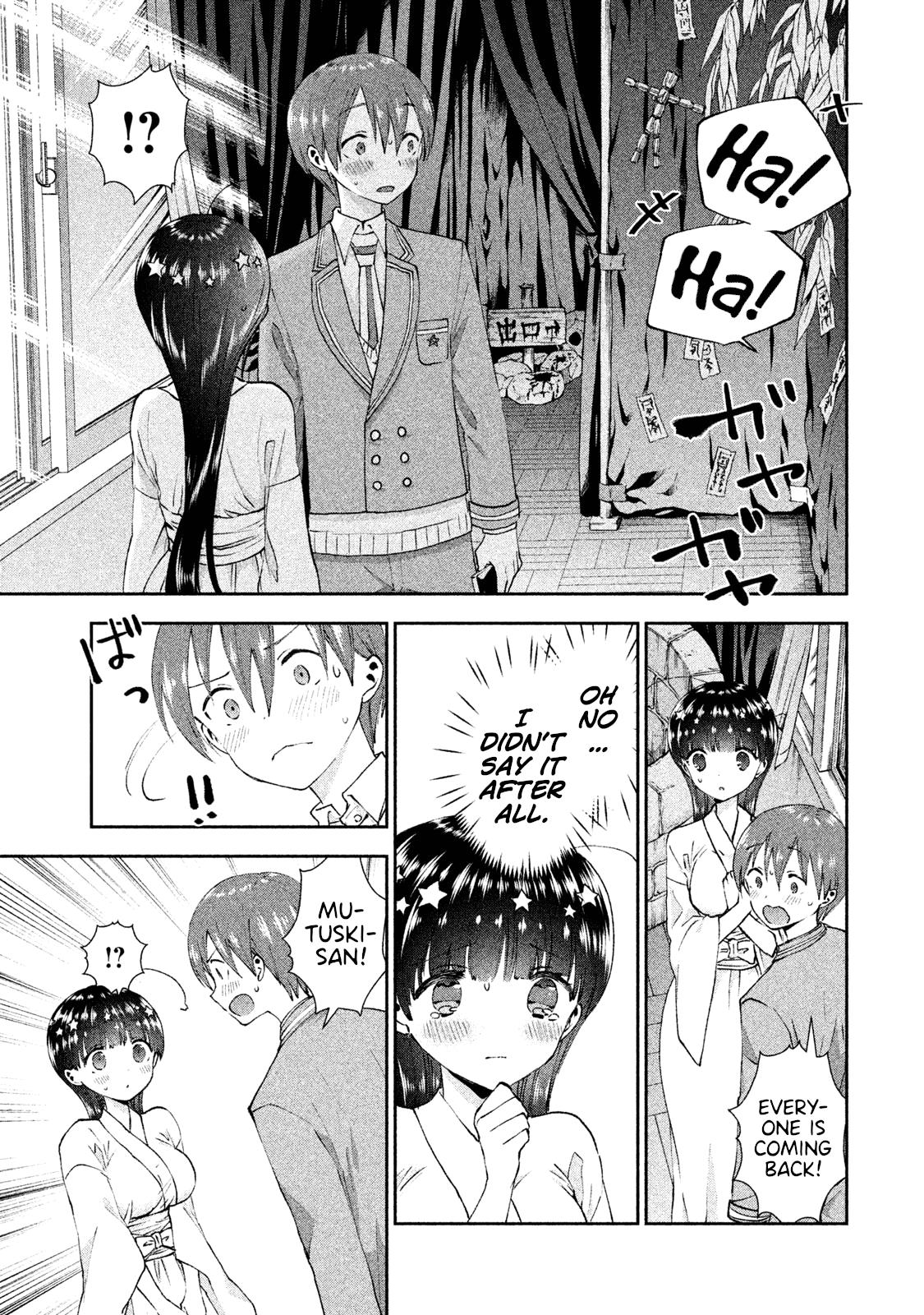 Aroma-Chan Wa Konya Mo Hazukashii - Vol.4 Chapter 21: Campfire Of Love