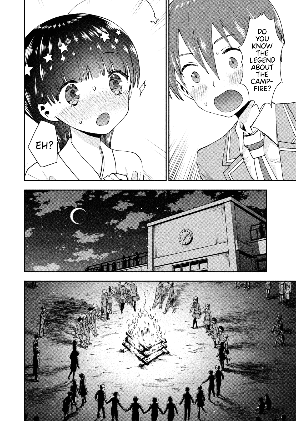 Aroma-Chan Wa Konya Mo Hazukashii - Vol.4 Chapter 21: Campfire Of Love