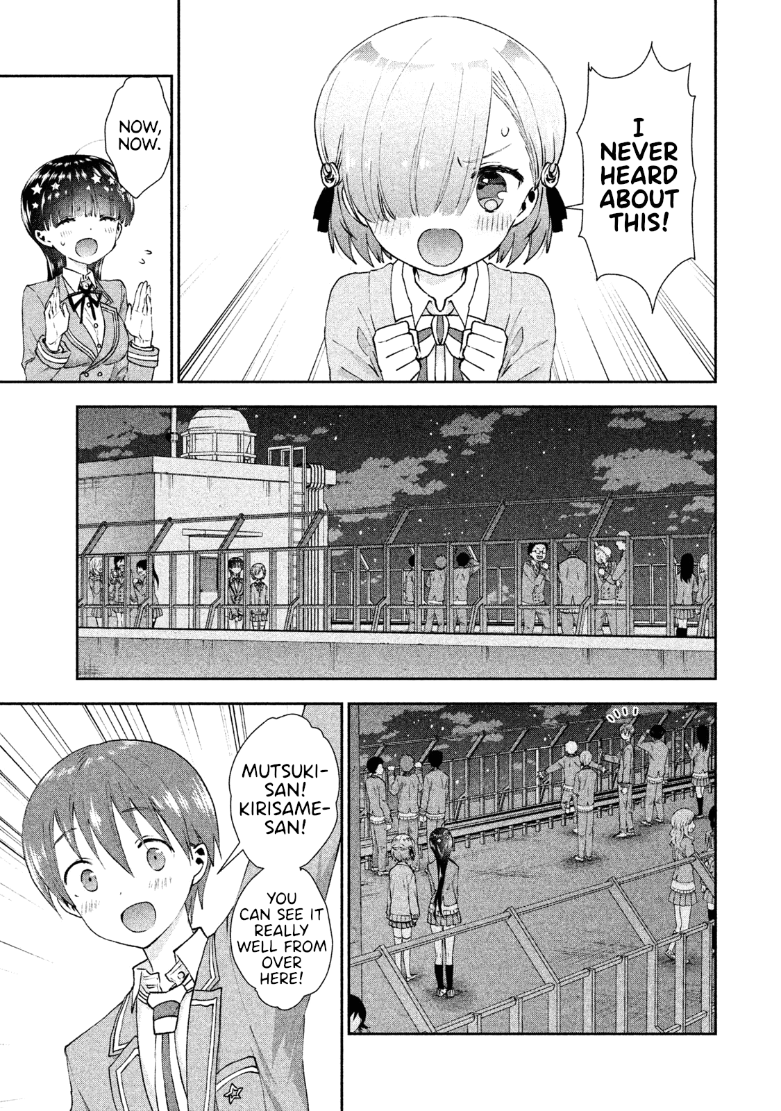 Aroma-Chan Wa Konya Mo Hazukashii - Vol.4 Chapter 21: Campfire Of Love