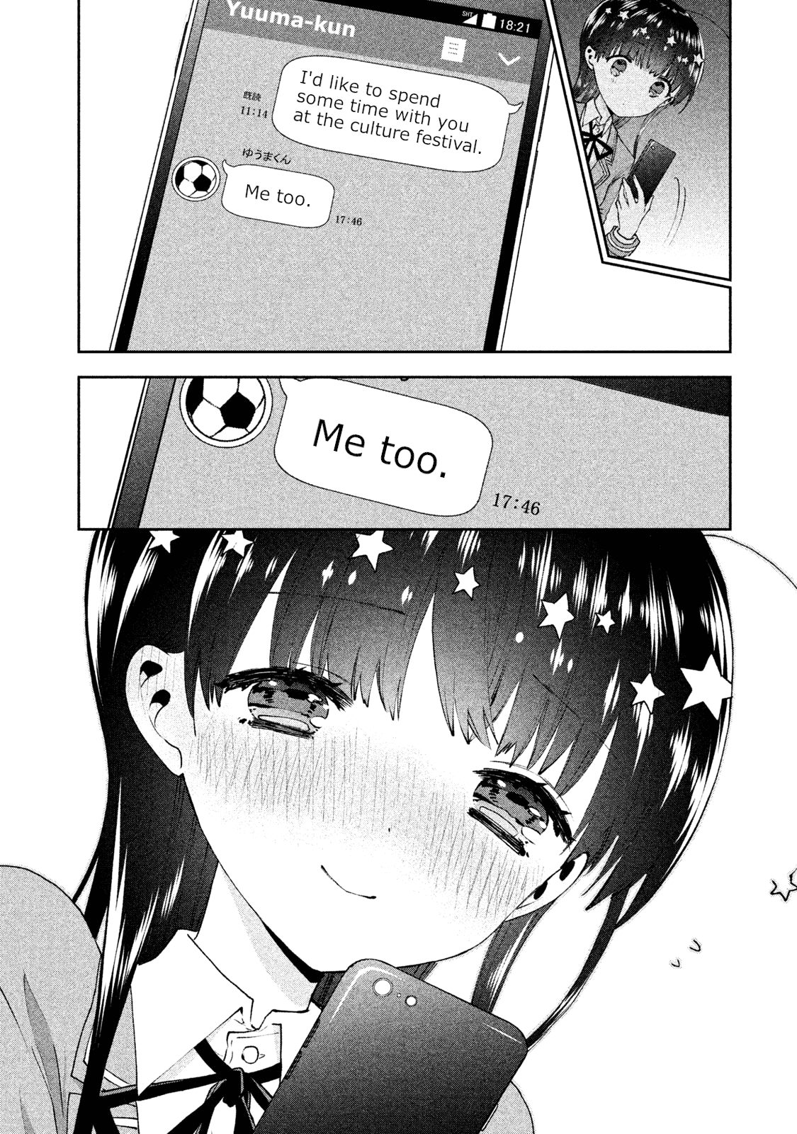 Aroma-Chan Wa Konya Mo Hazukashii - Vol.4 Chapter 21: Campfire Of Love