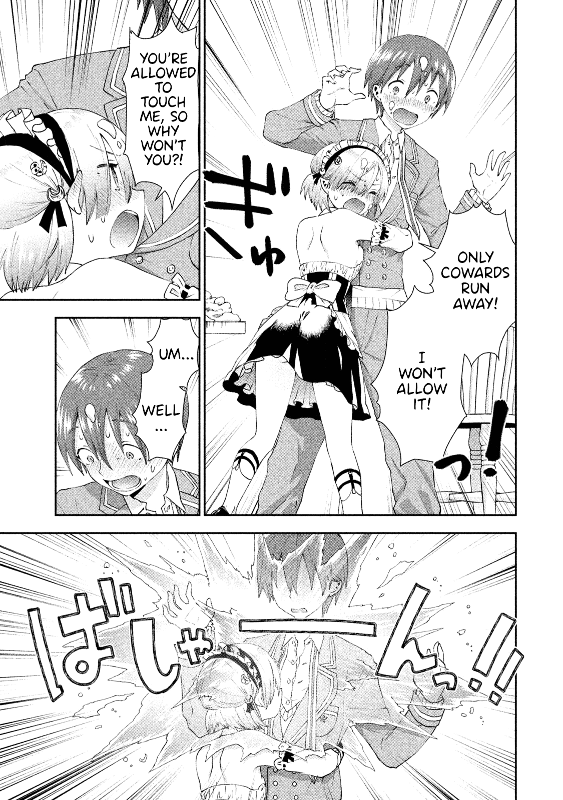 Aroma-Chan Wa Konya Mo Hazukashii - Chapter 13: Mist Grows Reckless?!