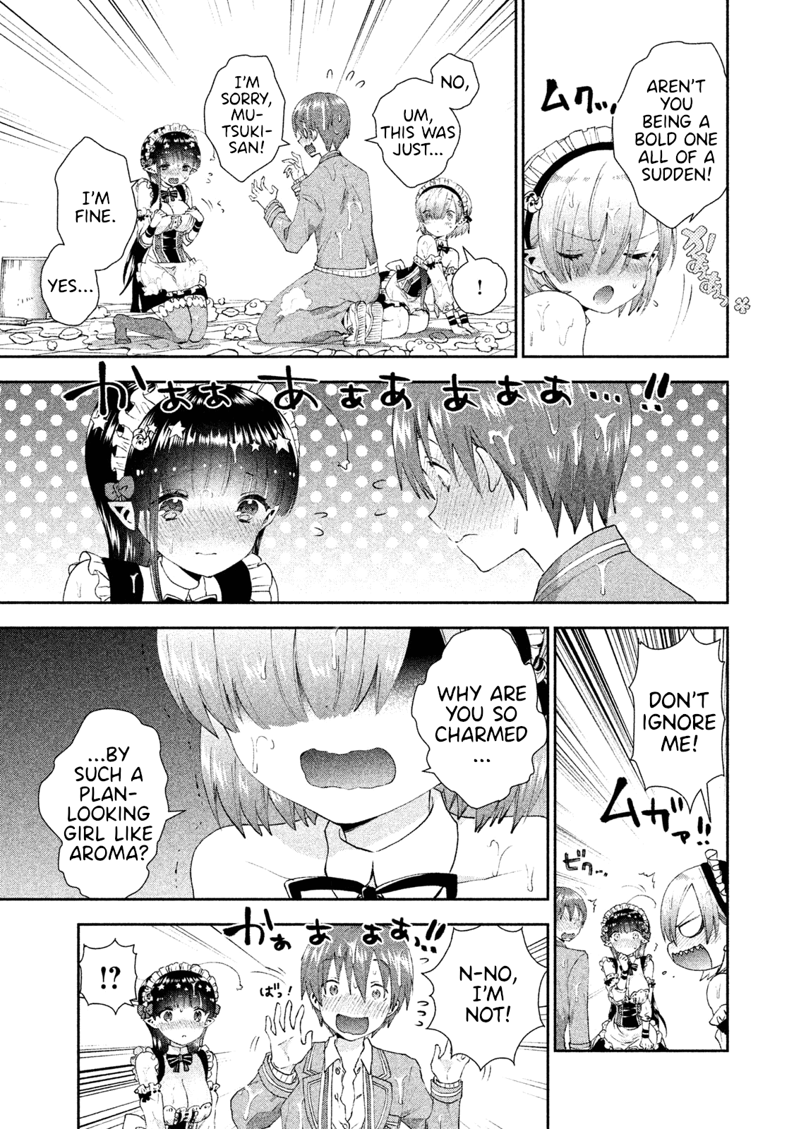 Aroma-Chan Wa Konya Mo Hazukashii - Chapter 13: Mist Grows Reckless?!