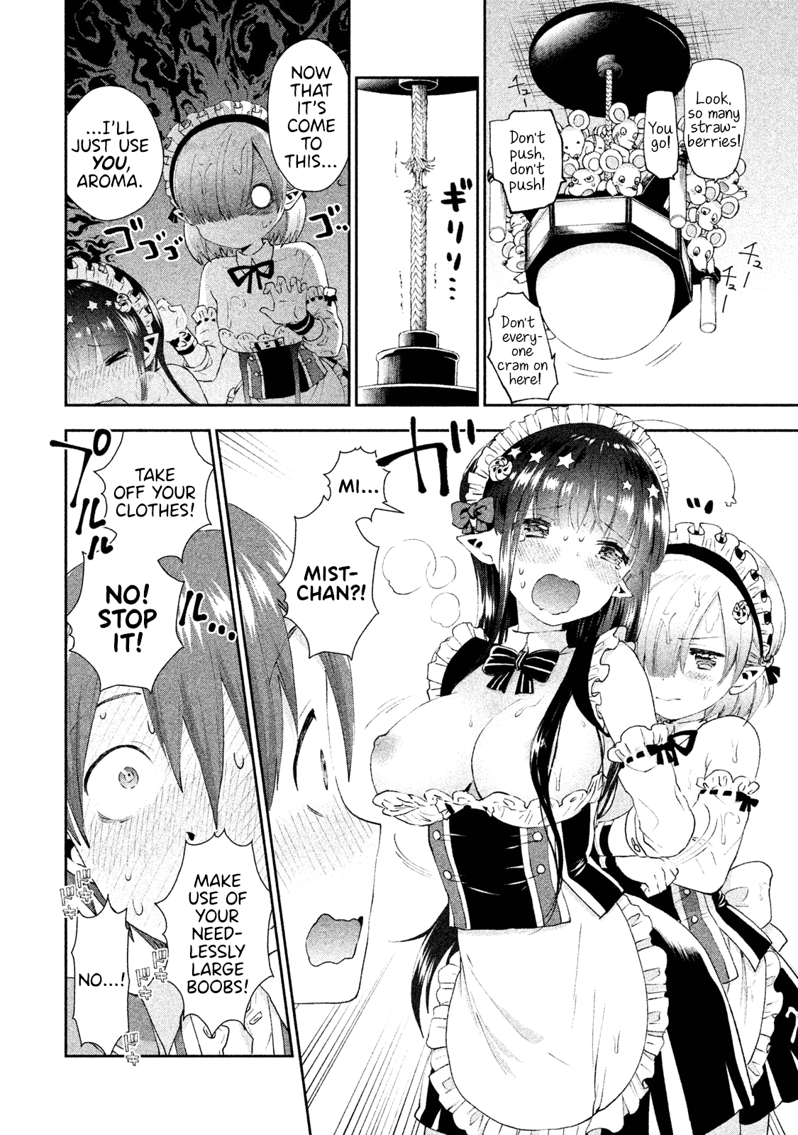 Aroma-Chan Wa Konya Mo Hazukashii - Chapter 13: Mist Grows Reckless?!