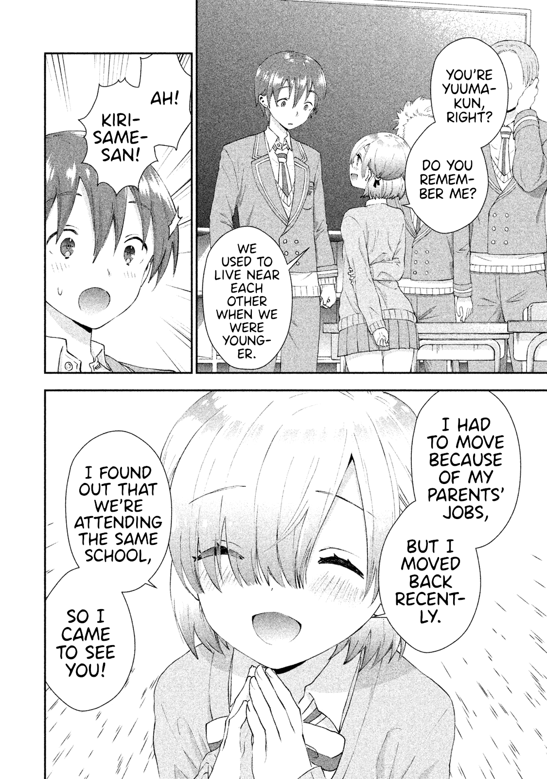 Aroma-Chan Wa Konya Mo Hazukashii - Chapter 13: Mist Grows Reckless?!