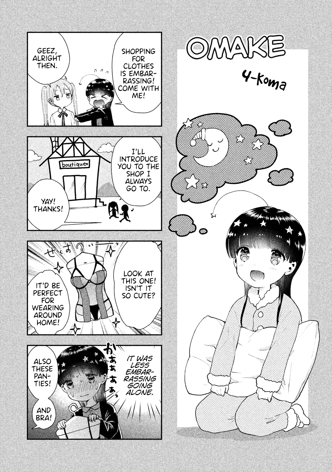 Aroma-Chan Wa Konya Mo Hazukashii - Chapter 6.5: Volume 1 Omake