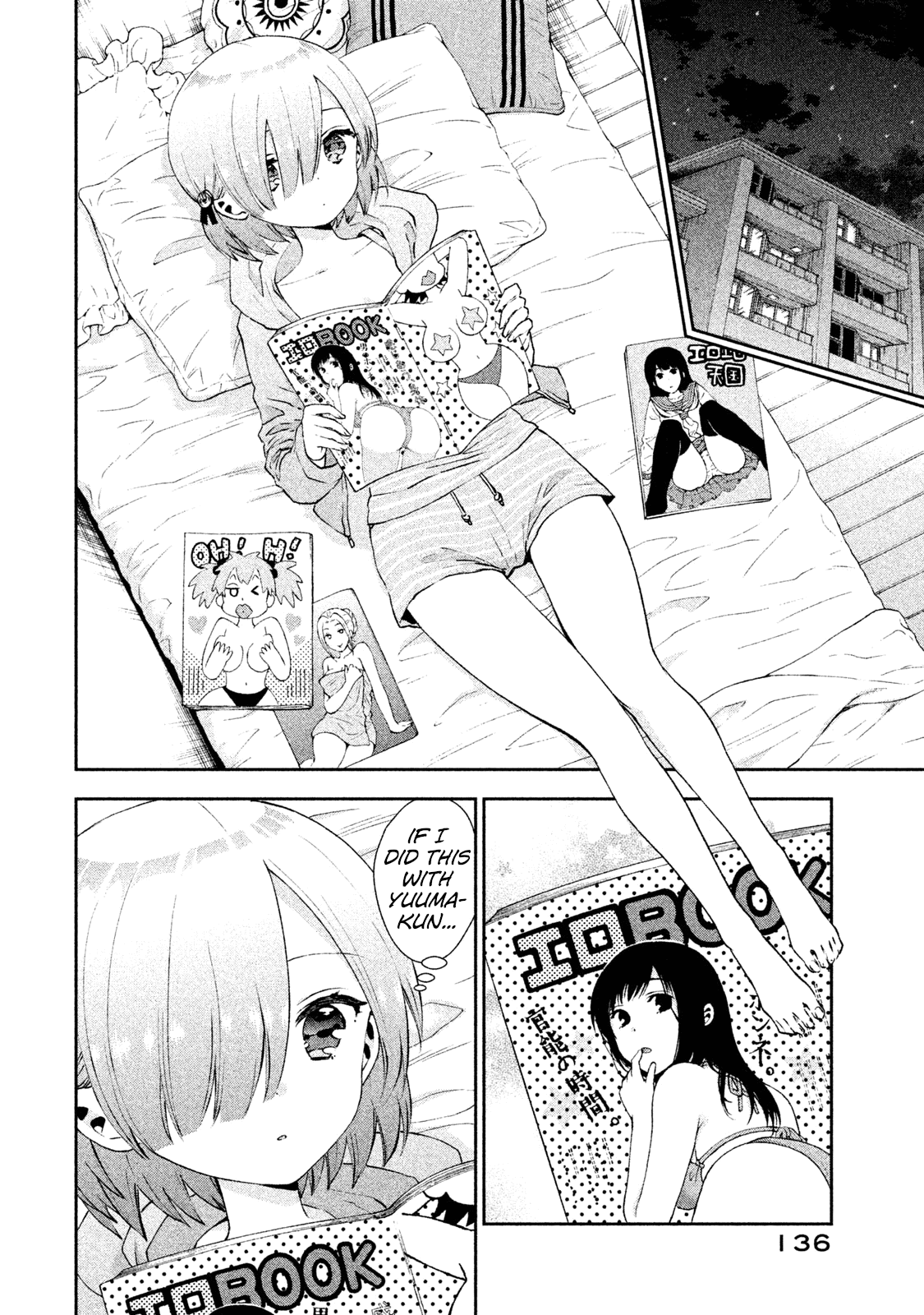 Aroma-Chan Wa Konya Mo Hazukashii - Chapter 18: True Feelings