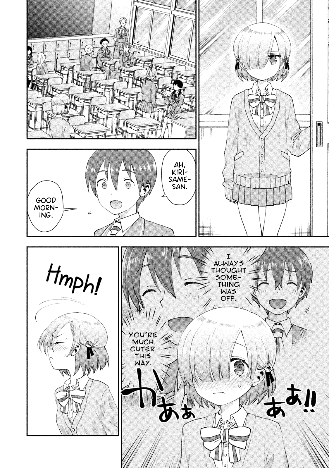 Aroma-Chan Wa Konya Mo Hazukashii - Chapter 18: True Feelings