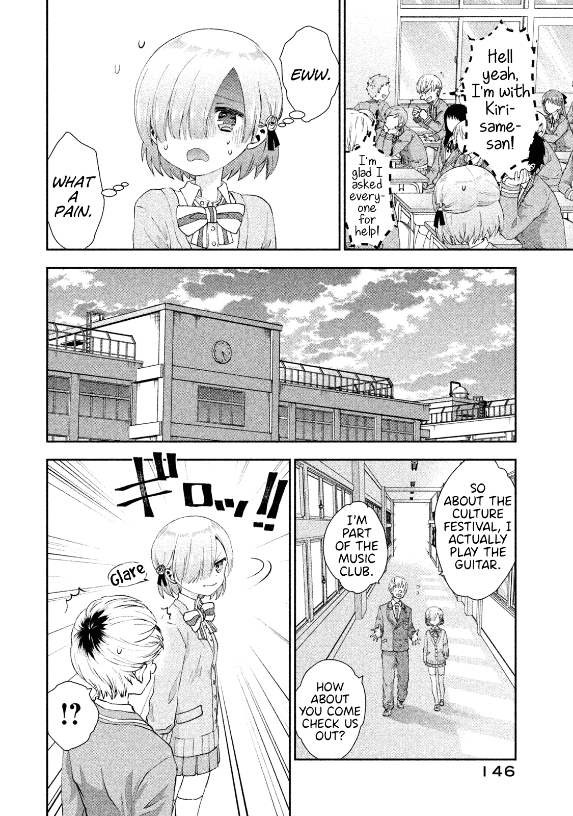 Aroma-Chan Wa Konya Mo Hazukashii - Chapter 18: True Feelings