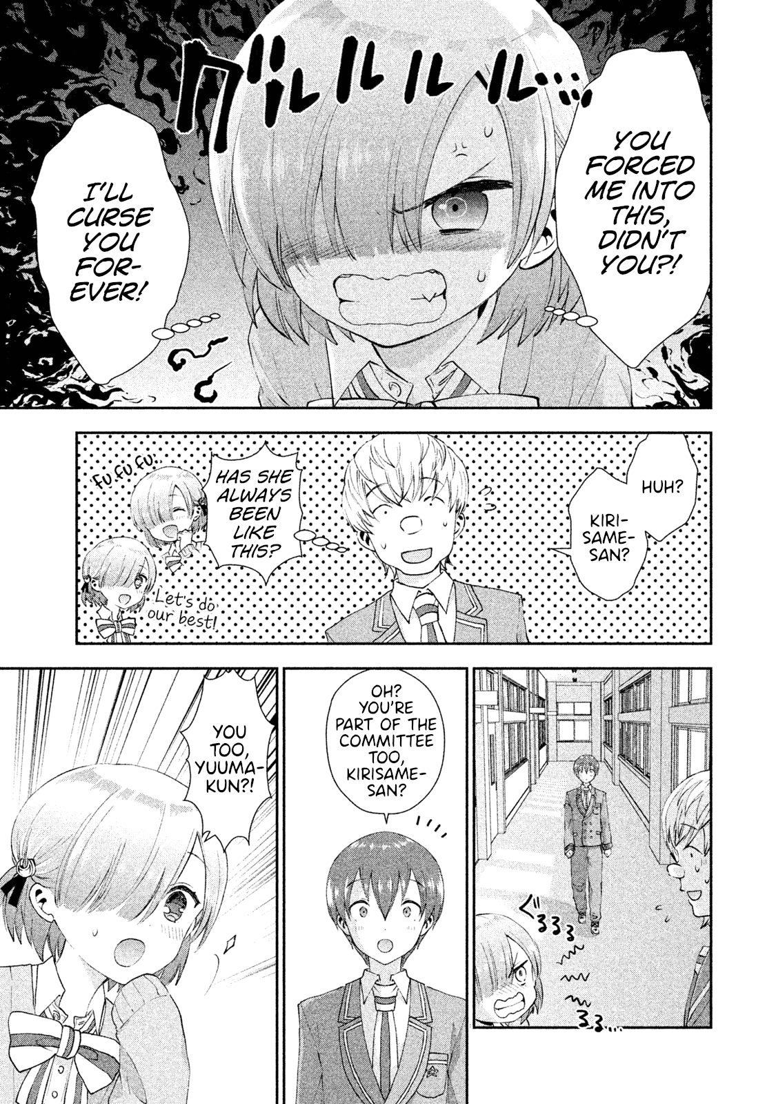 Aroma-Chan Wa Konya Mo Hazukashii - Chapter 18: True Feelings