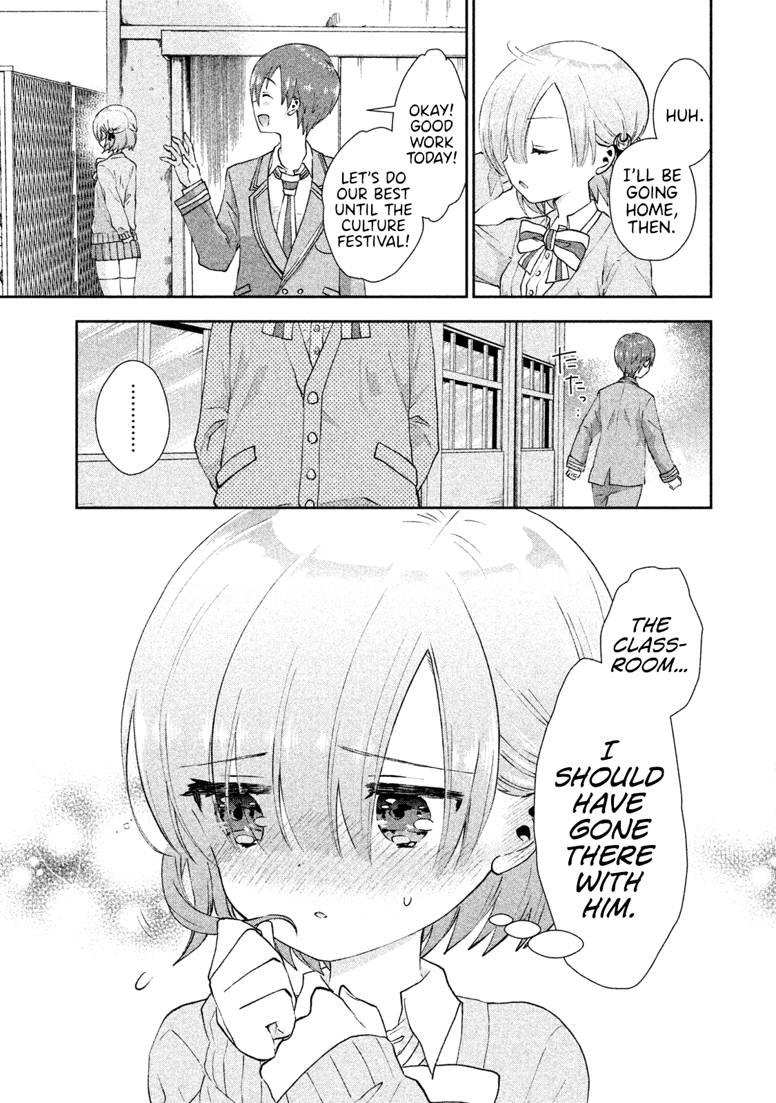 Aroma-Chan Wa Konya Mo Hazukashii - Chapter 18: True Feelings