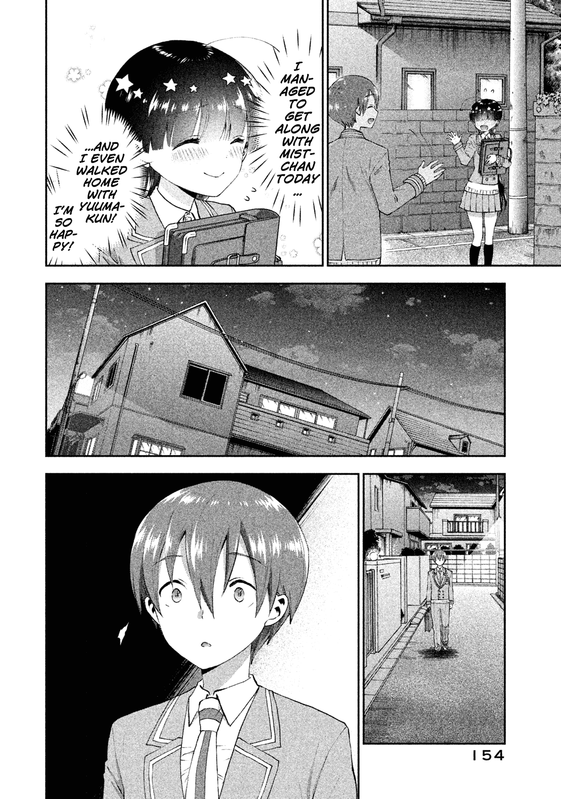 Aroma-Chan Wa Konya Mo Hazukashii - Chapter 18: True Feelings