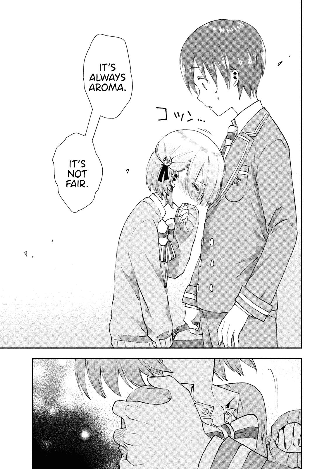 Aroma-Chan Wa Konya Mo Hazukashii - Chapter 18: True Feelings