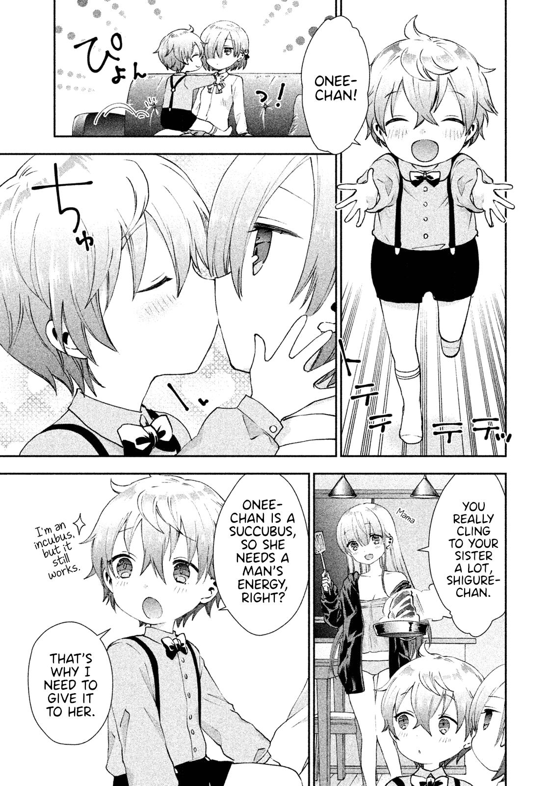 Aroma-Chan Wa Konya Mo Hazukashii - Chapter 17: Mist's Melancholy