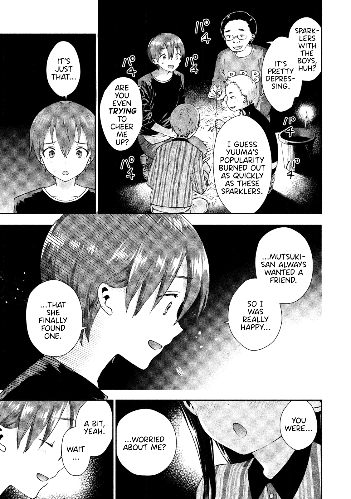 Aroma-Chan Wa Konya Mo Hazukashii - Chapter 17: Mist's Melancholy