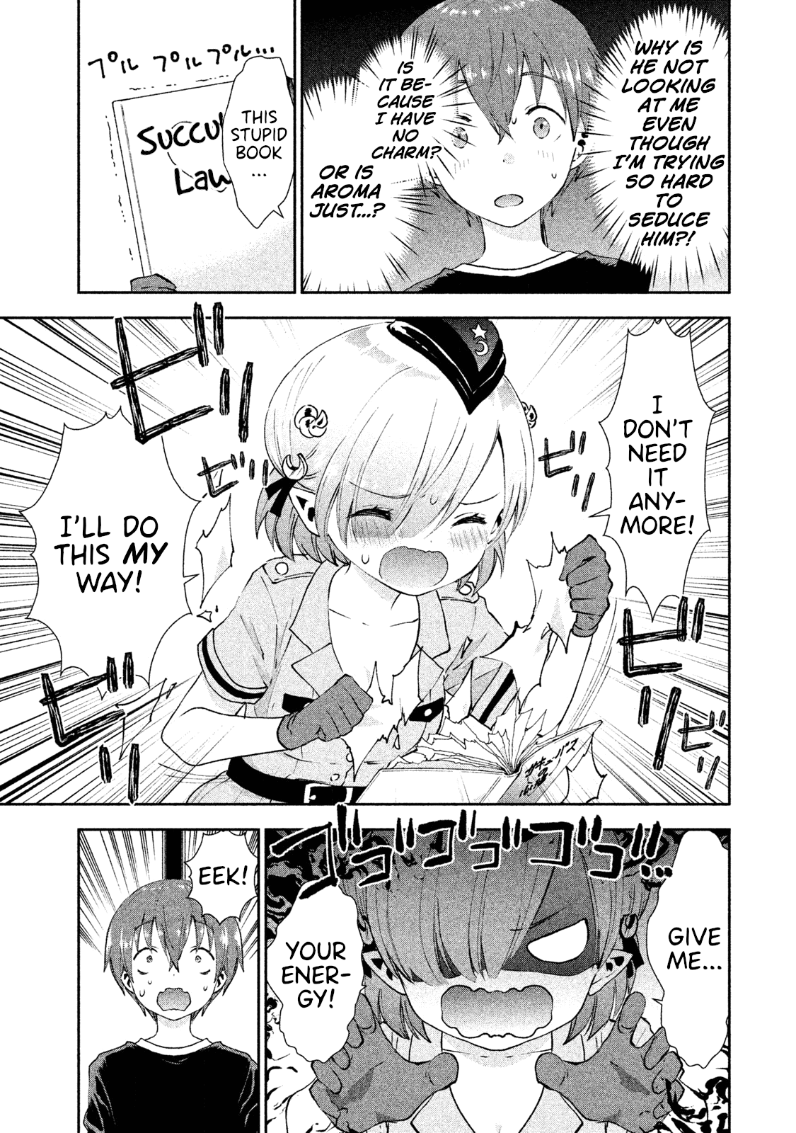 Aroma-Chan Wa Konya Mo Hazukashii - Chapter 17: Mist's Melancholy