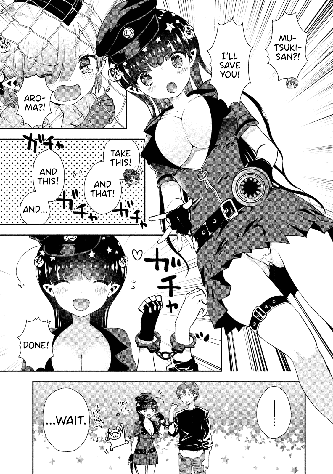 Aroma-Chan Wa Konya Mo Hazukashii - Chapter 17: Mist's Melancholy