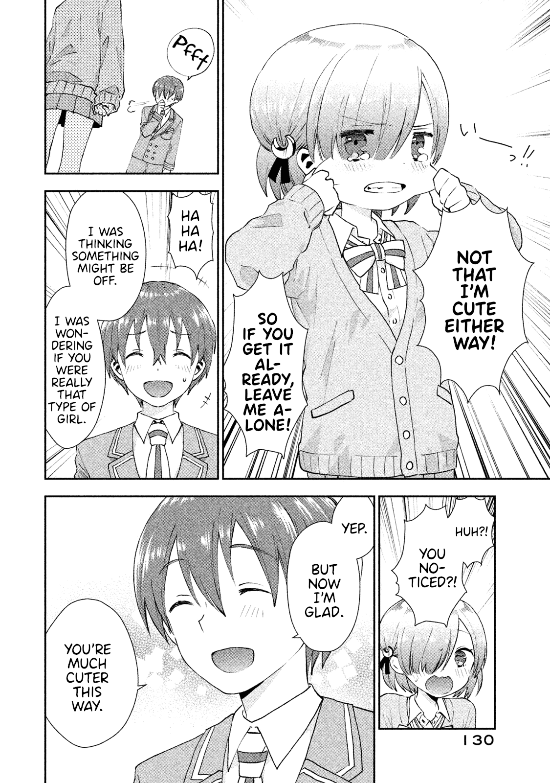 Aroma-Chan Wa Konya Mo Hazukashii - Chapter 17: Mist's Melancholy