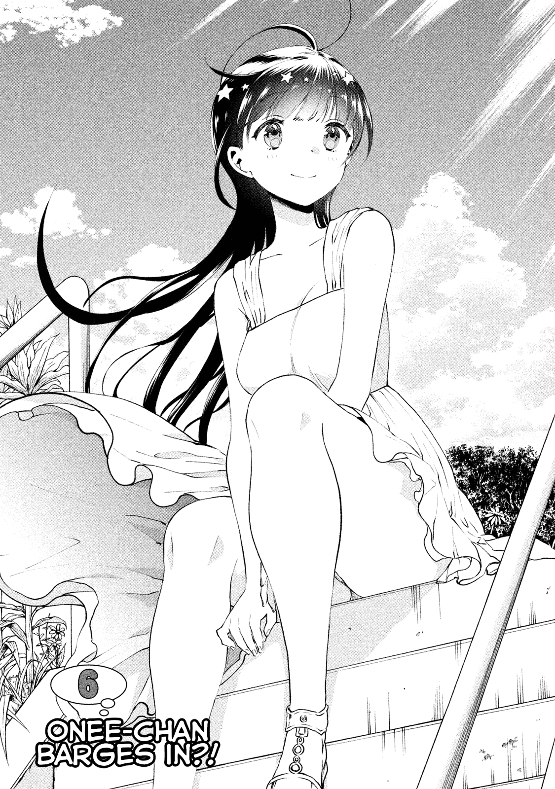 Aroma-Chan Wa Konya Mo Hazukashii - Chapter 6: Onee-Chan Barges In?!