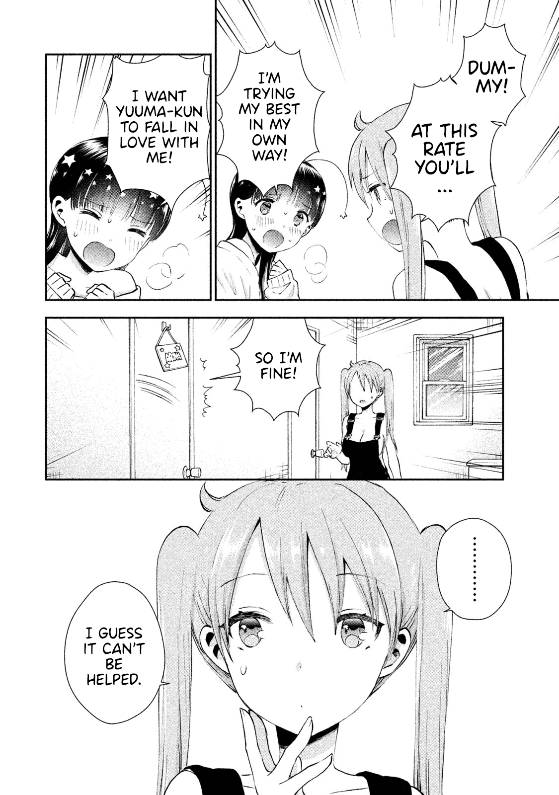 Aroma-Chan Wa Konya Mo Hazukashii - Chapter 6: Onee-Chan Barges In?!