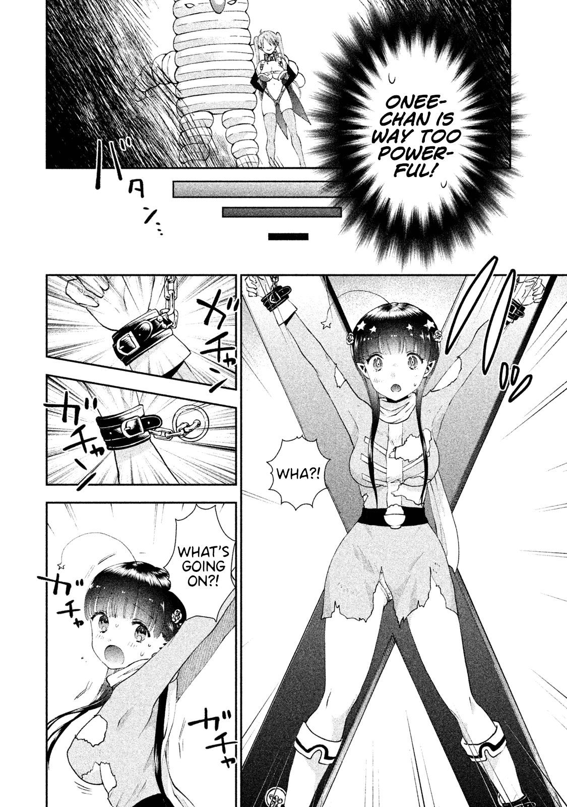 Aroma-Chan Wa Konya Mo Hazukashii - Chapter 6: Onee-Chan Barges In?!