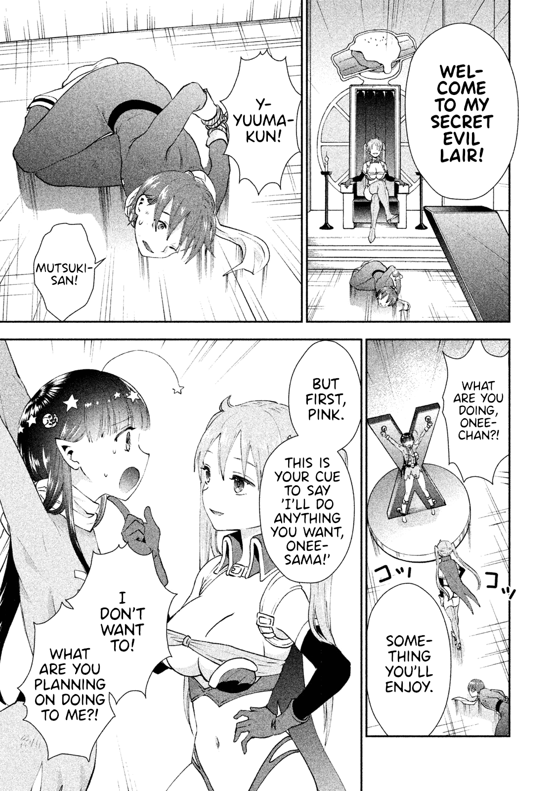 Aroma-Chan Wa Konya Mo Hazukashii - Chapter 6: Onee-Chan Barges In?!