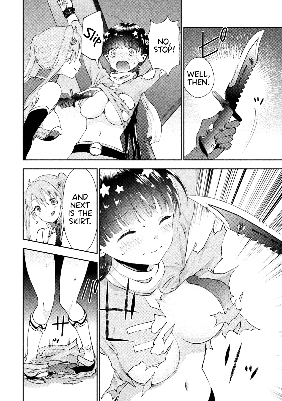 Aroma-Chan Wa Konya Mo Hazukashii - Chapter 6: Onee-Chan Barges In?!