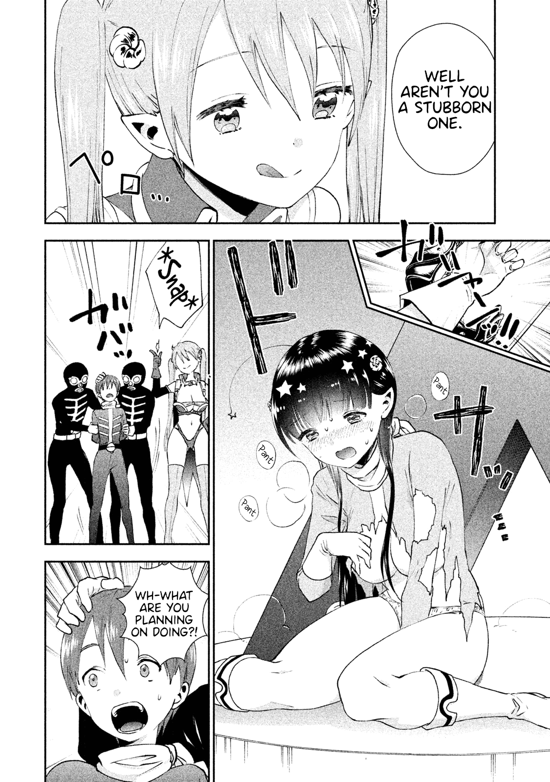 Aroma-Chan Wa Konya Mo Hazukashii - Chapter 6: Onee-Chan Barges In?!