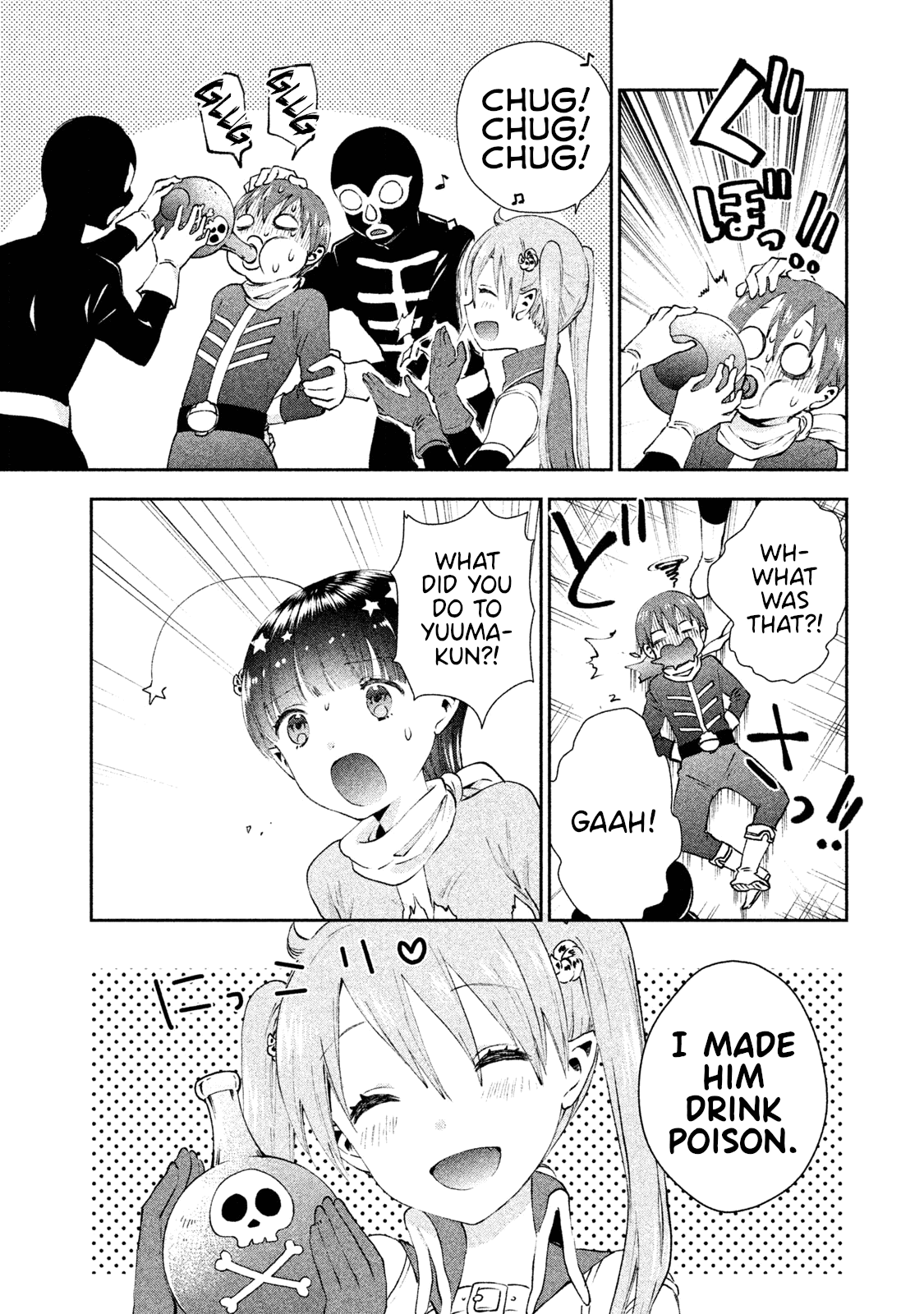 Aroma-Chan Wa Konya Mo Hazukashii - Chapter 6: Onee-Chan Barges In?!