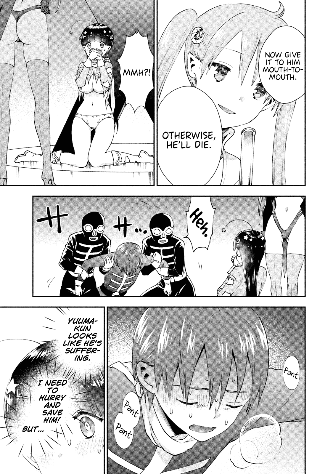 Aroma-Chan Wa Konya Mo Hazukashii - Chapter 6: Onee-Chan Barges In?!