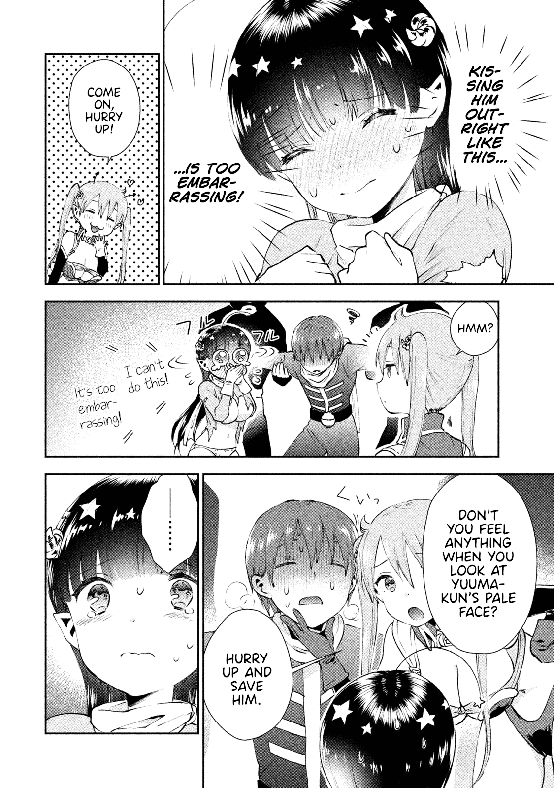 Aroma-Chan Wa Konya Mo Hazukashii - Chapter 6: Onee-Chan Barges In?!