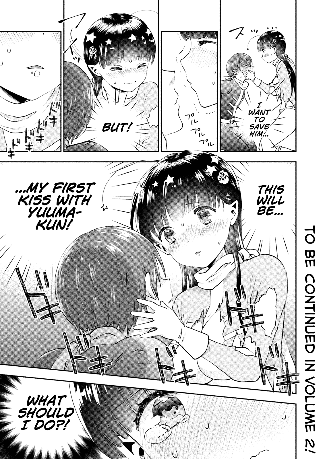 Aroma-Chan Wa Konya Mo Hazukashii - Chapter 6: Onee-Chan Barges In?!