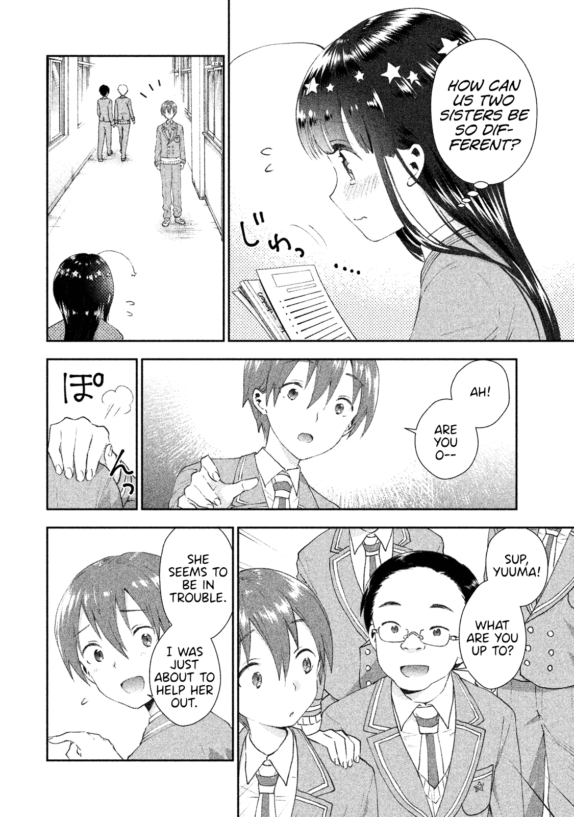 Aroma-Chan Wa Konya Mo Hazukashii - Chapter 12: A Rival Appears?!