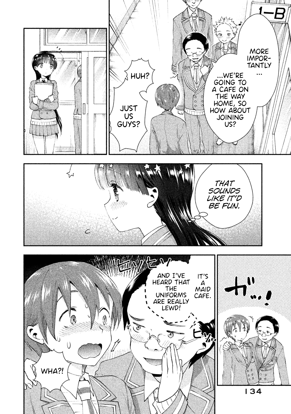 Aroma-Chan Wa Konya Mo Hazukashii - Chapter 12: A Rival Appears?!