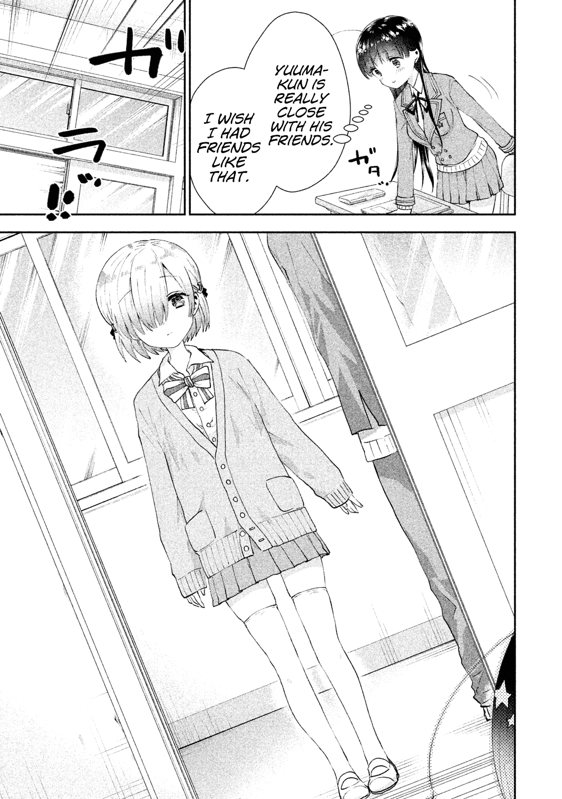 Aroma-Chan Wa Konya Mo Hazukashii - Chapter 12: A Rival Appears?!