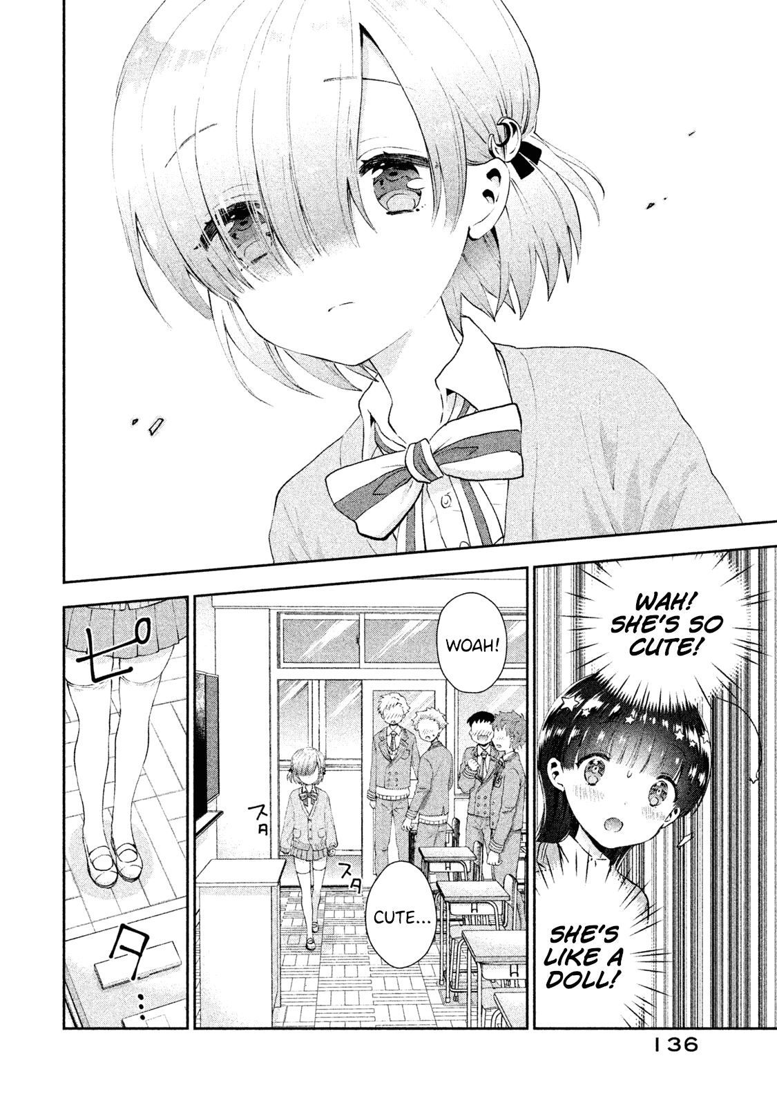 Aroma-Chan Wa Konya Mo Hazukashii - Chapter 12: A Rival Appears?!