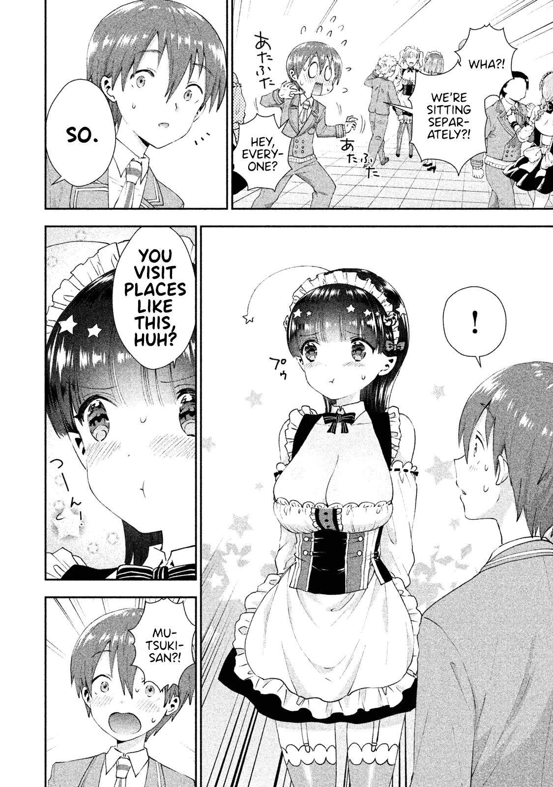 Aroma-Chan Wa Konya Mo Hazukashii - Chapter 12: A Rival Appears?!