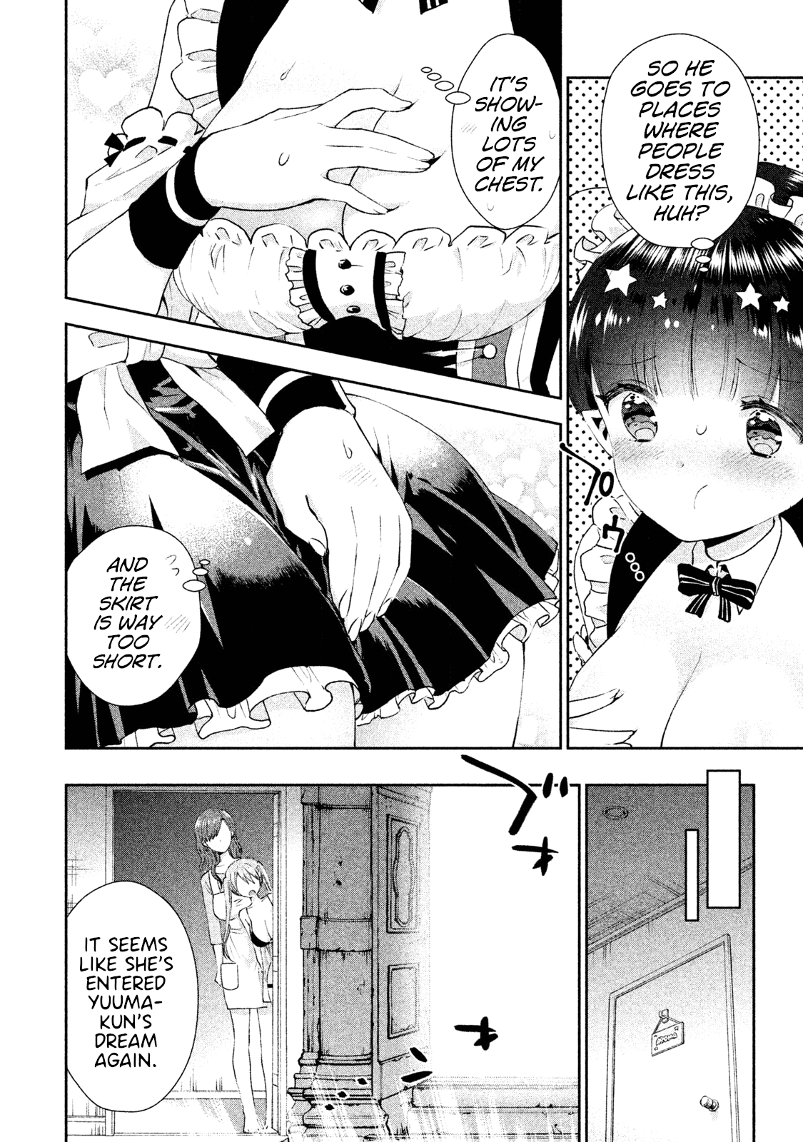 Aroma-Chan Wa Konya Mo Hazukashii - Chapter 12: A Rival Appears?!