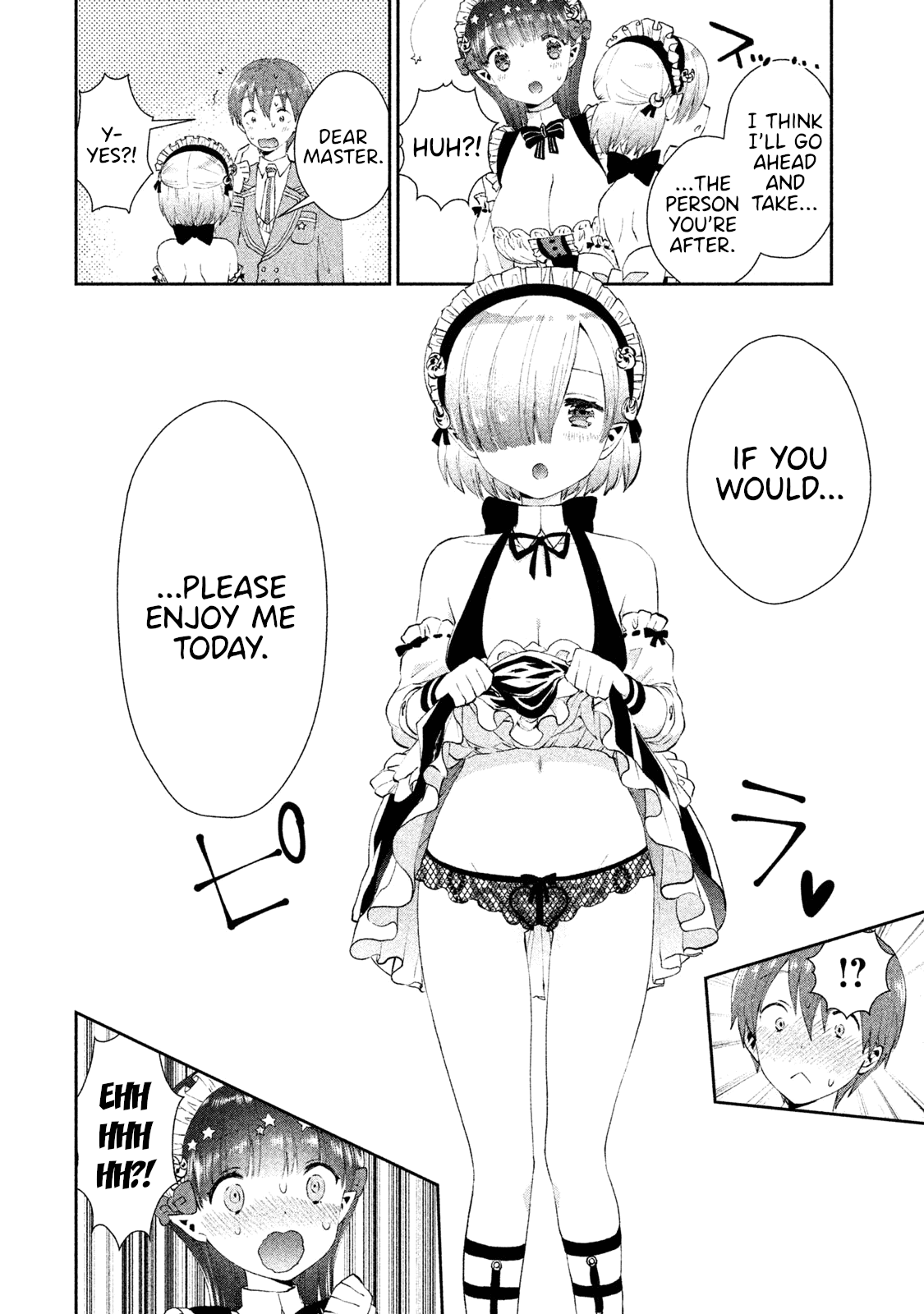 Aroma-Chan Wa Konya Mo Hazukashii - Chapter 12: A Rival Appears?!