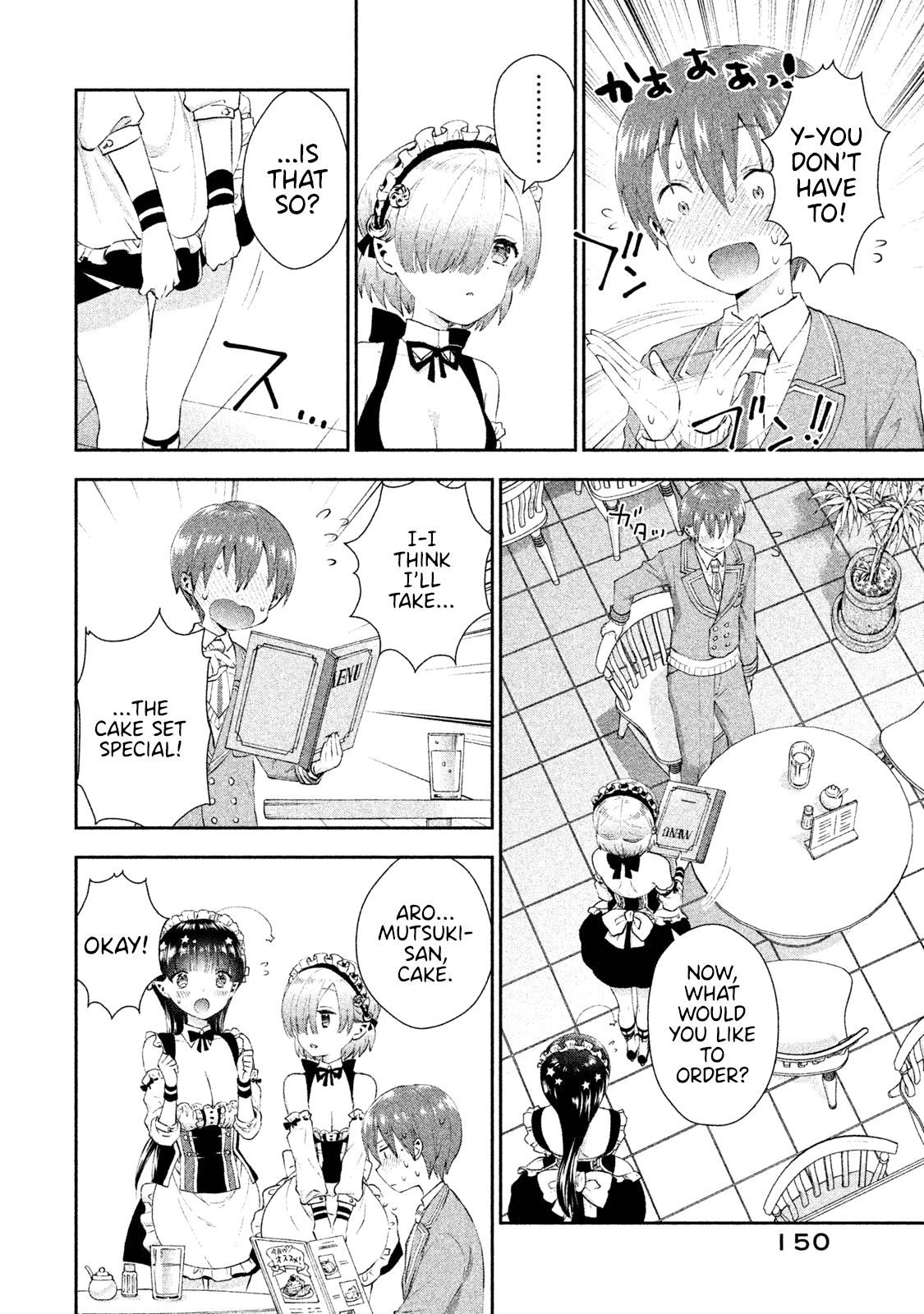 Aroma-Chan Wa Konya Mo Hazukashii - Chapter 12: A Rival Appears?!