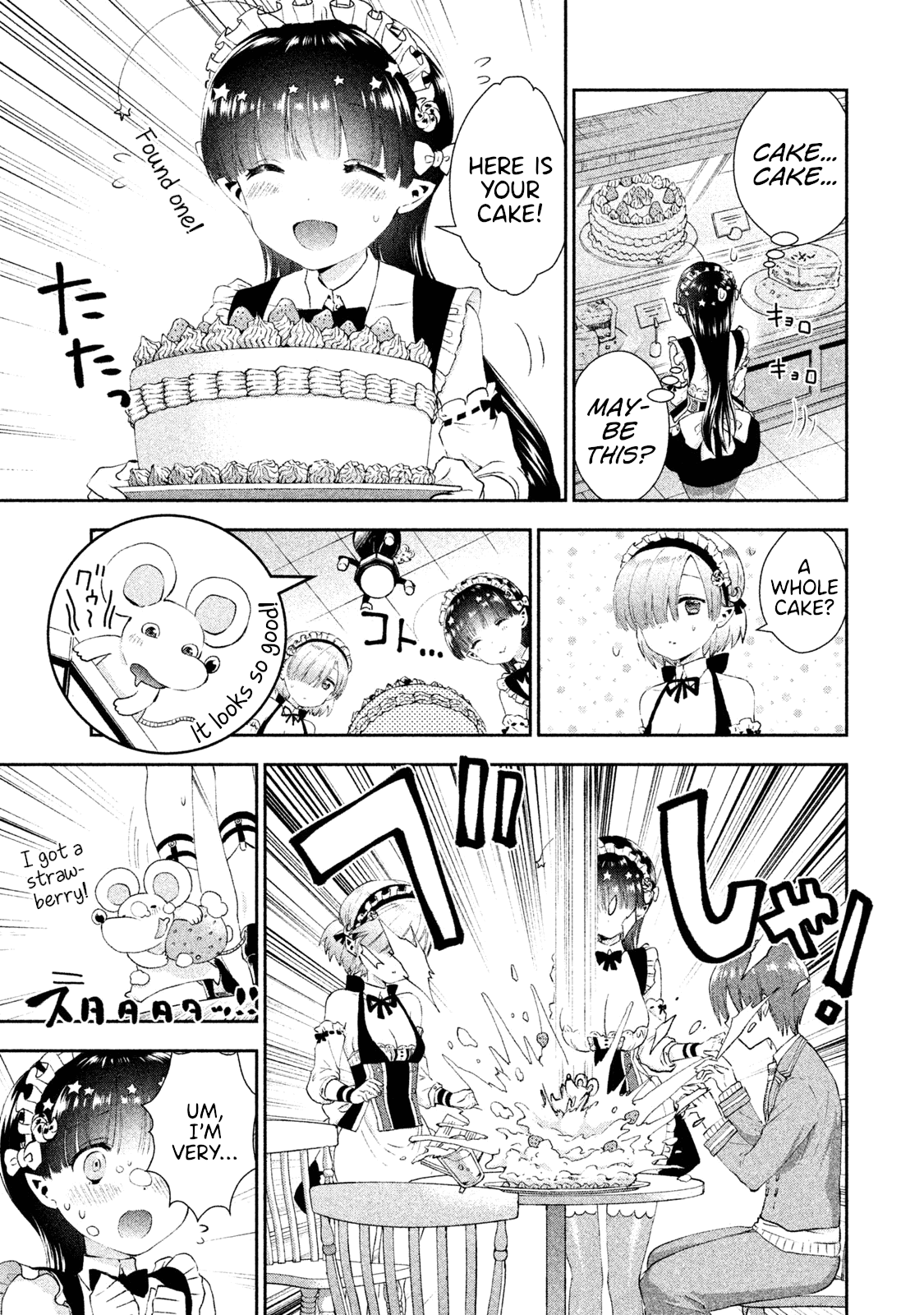 Aroma-Chan Wa Konya Mo Hazukashii - Chapter 12: A Rival Appears?!