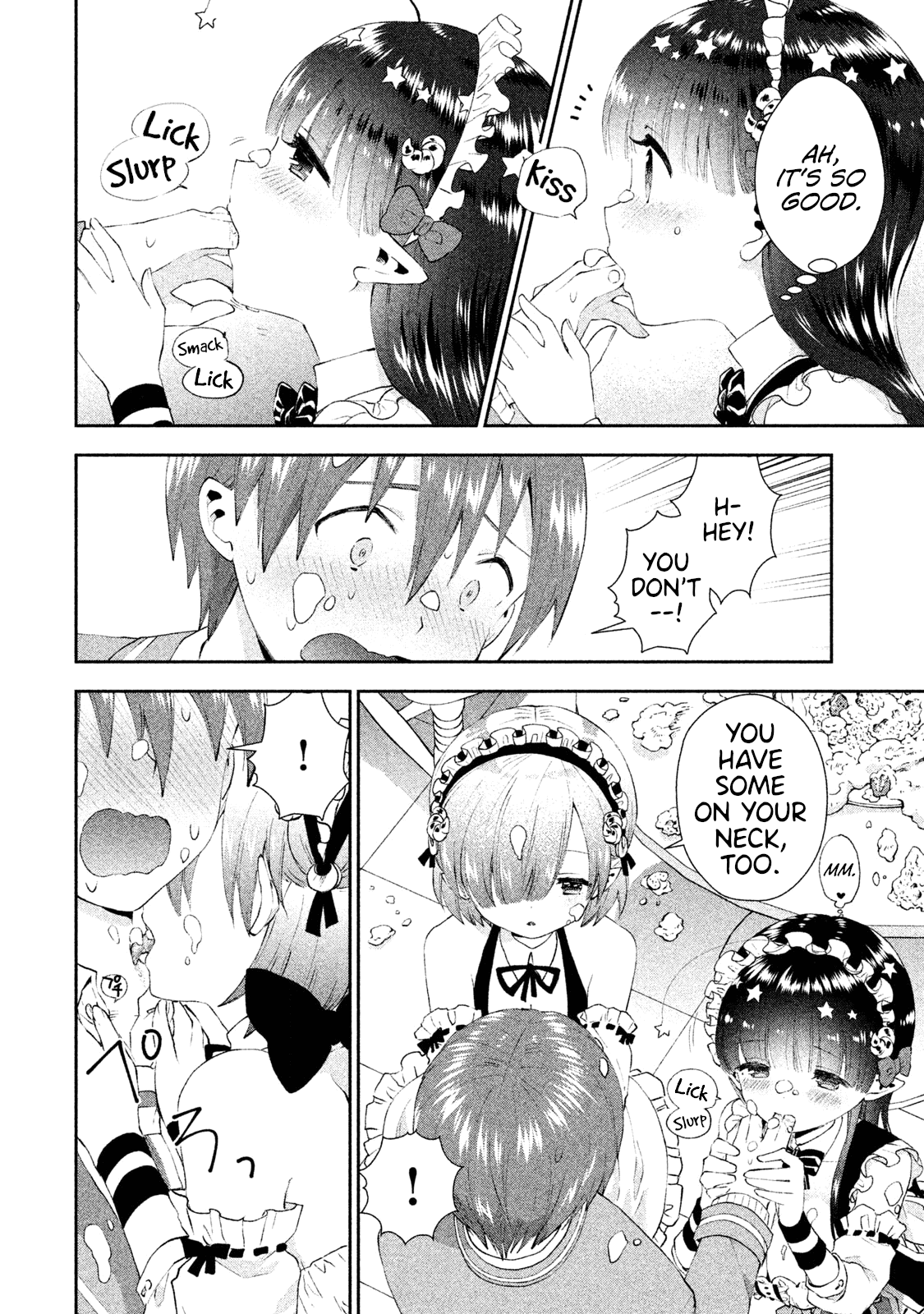 Aroma-Chan Wa Konya Mo Hazukashii - Chapter 12: A Rival Appears?!